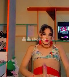 1er ves en tu bella y hermosa ciudad Colombia paisa recién llegada a cumplir tus fantacias y felices